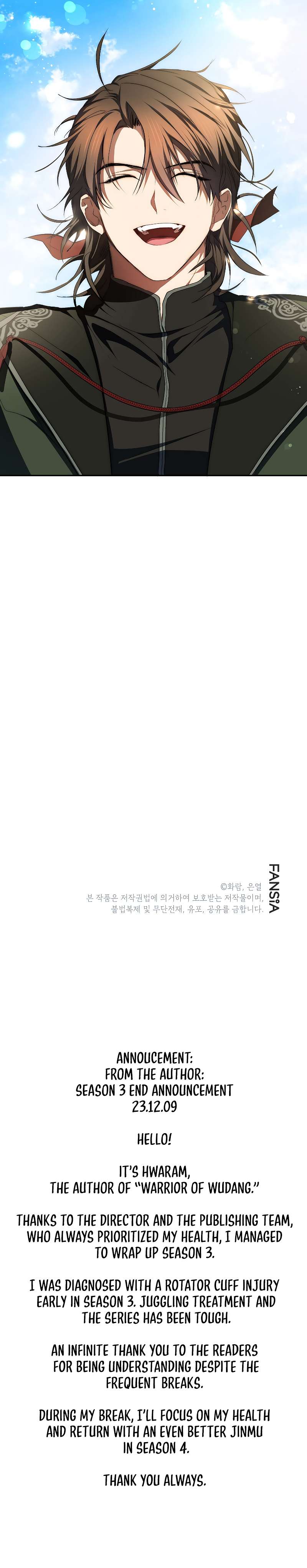 Page 10 of Chapter 118