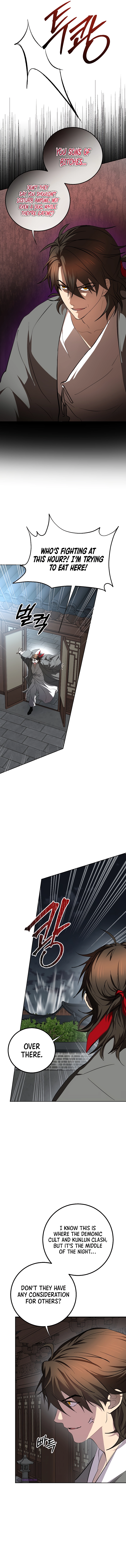 Page 8 of Chapter 120