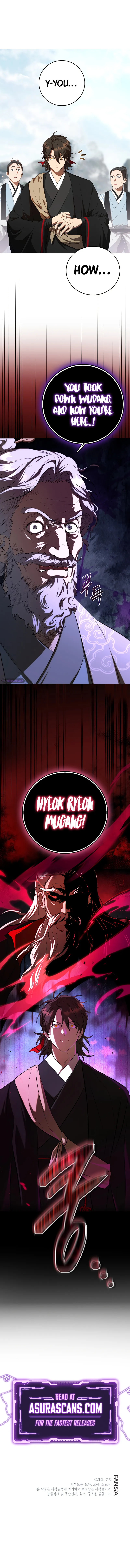 Page 12 of Chapter 122