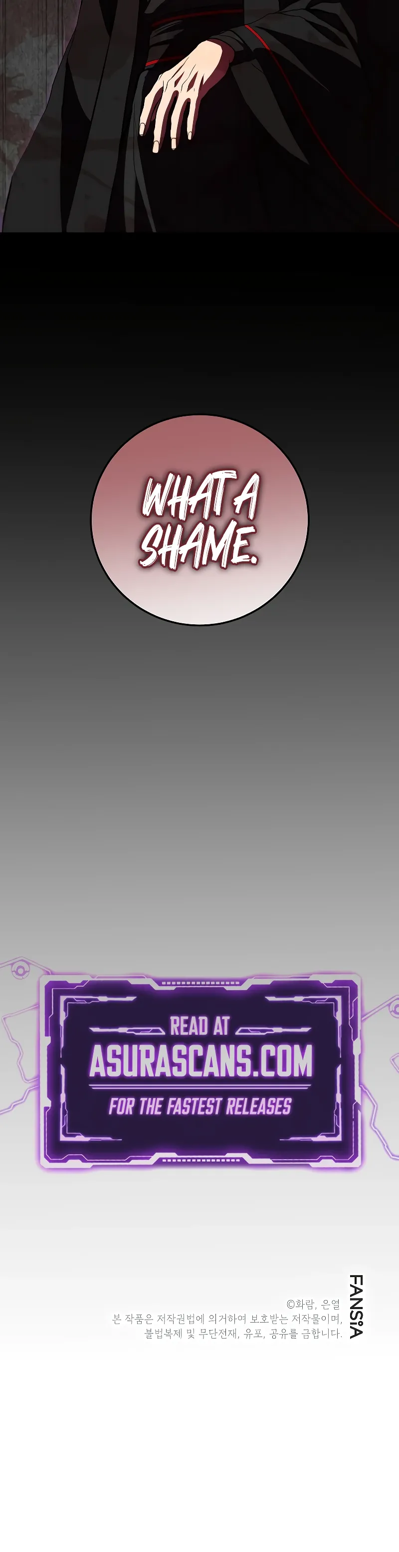 Page 12 of Chapter 125