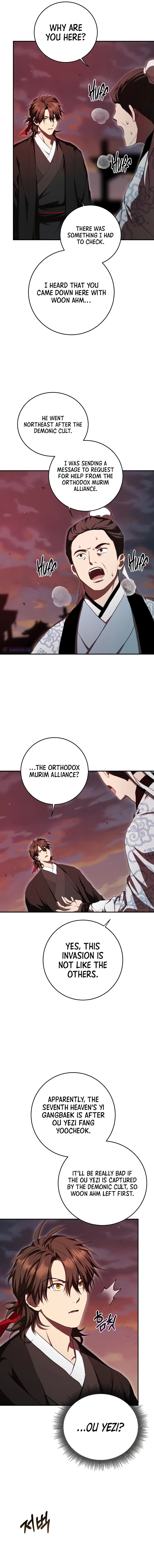 Page 3 of Chapter 127
