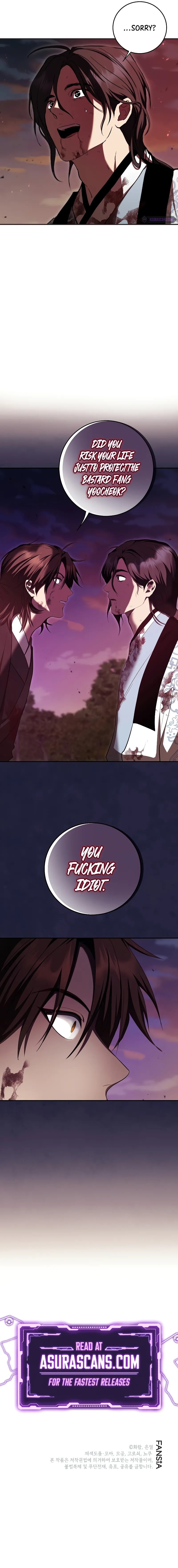 Page 15 of Chapter 128