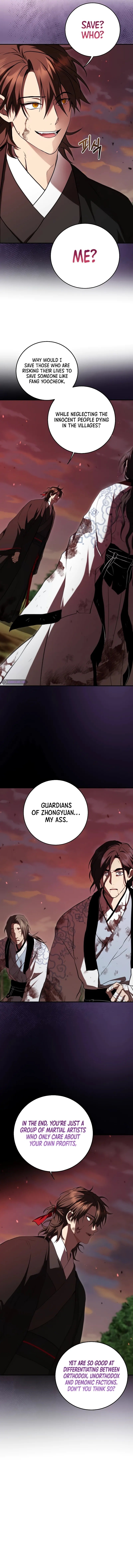 Page 3 of Chapter 129