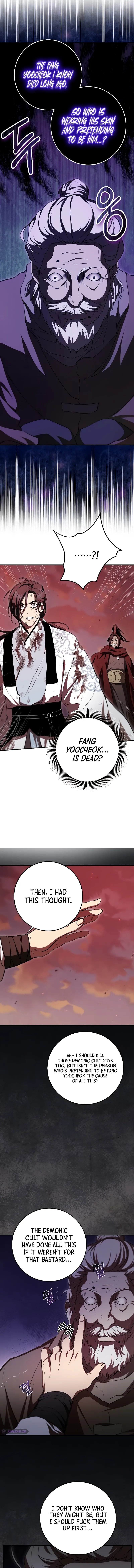 Page 7 of Chapter 129