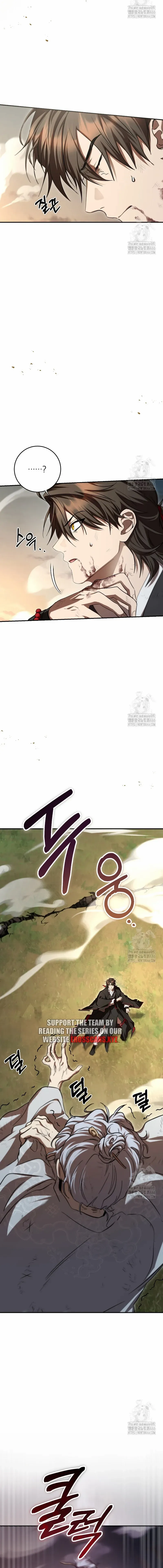 Page 2 of Chapter 134