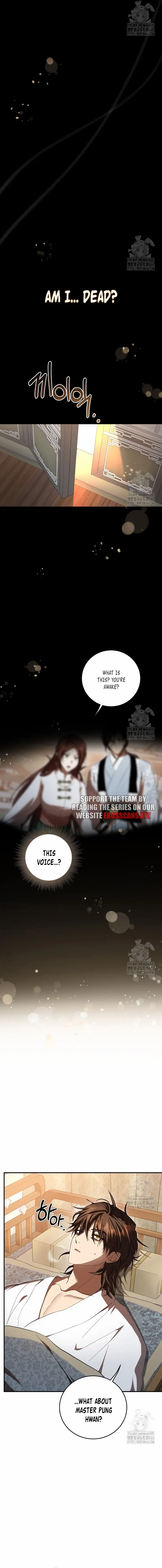 Page 8 of Chapter 134