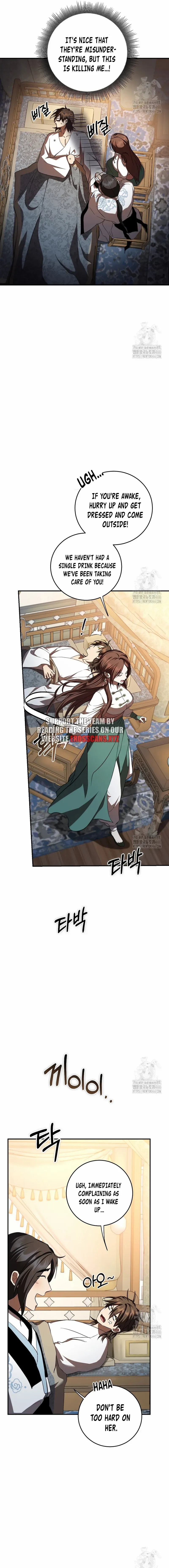Page 12 of Chapter 134