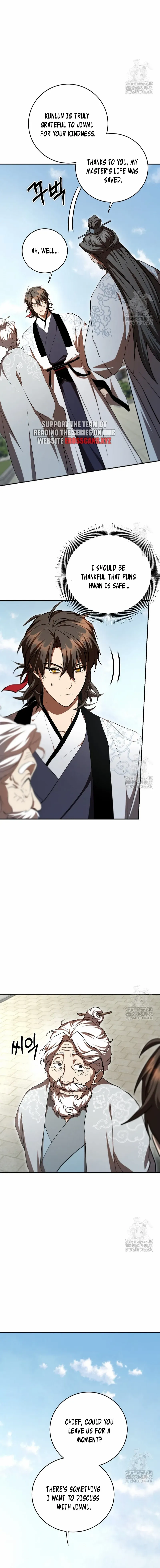 Page 17 of Chapter 134