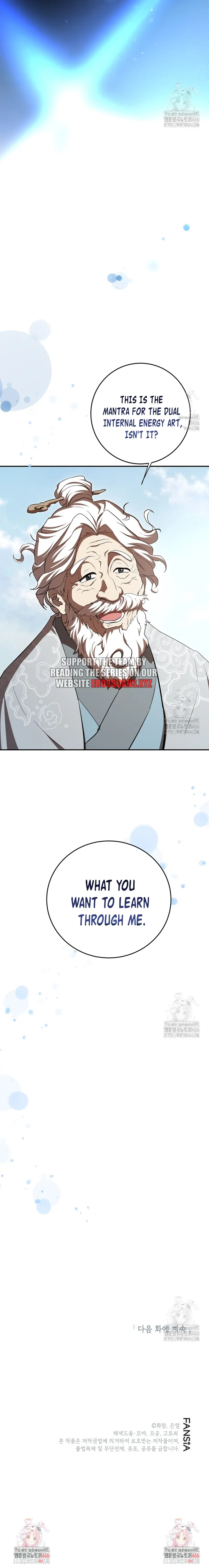 Page 21 of Chapter 134