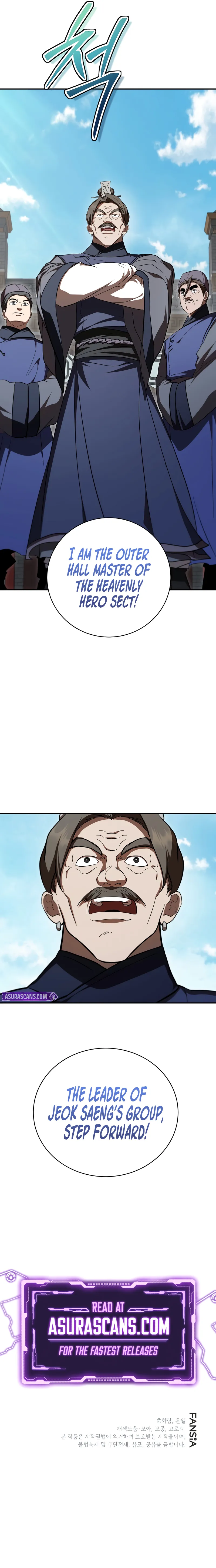 Page 11 of Chapter 140
