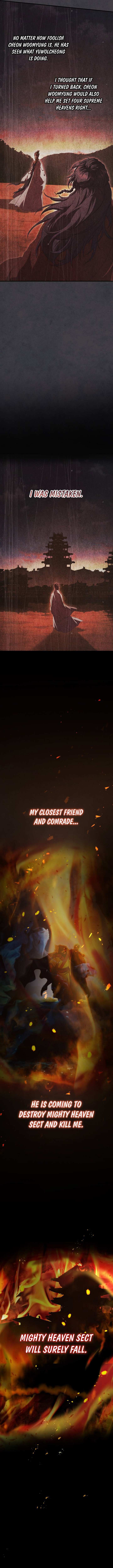 Page 2 of Chapter 143