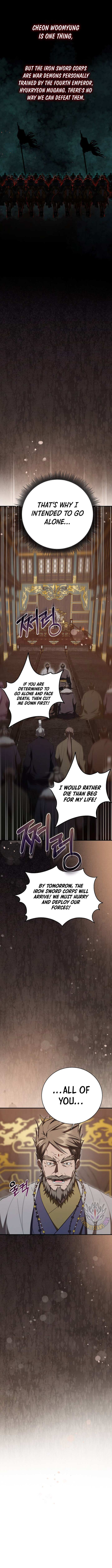 Page 3 of Chapter 143