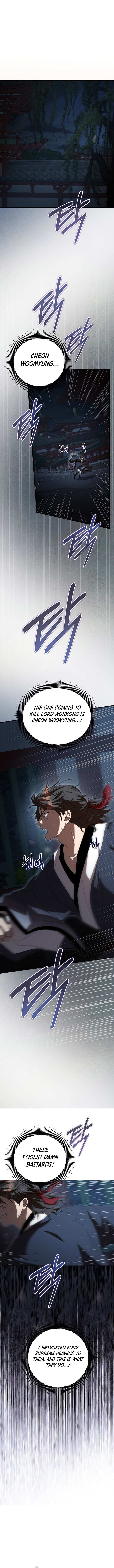 Page 4 of Chapter 143
