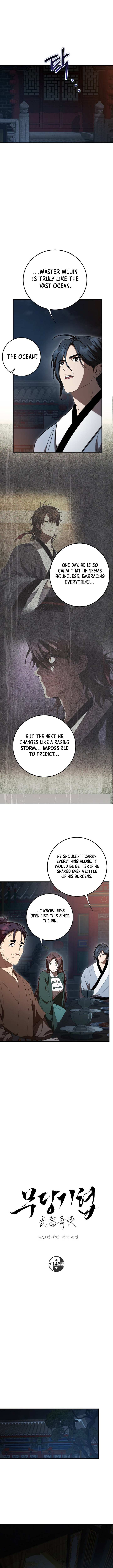 Page 6 of Chapter 143