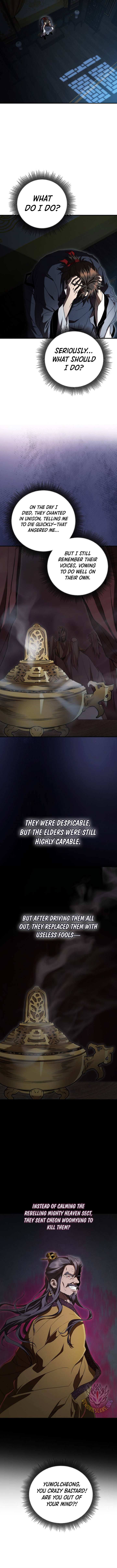 Page 7 of Chapter 143