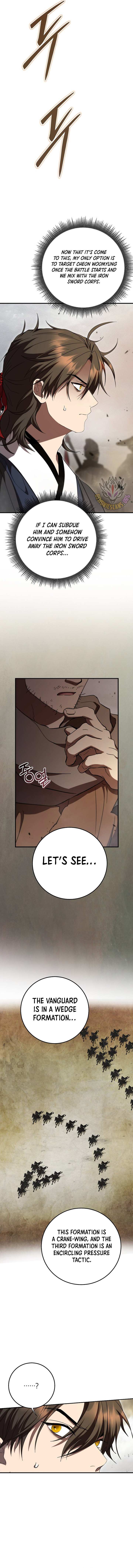 Page 13 of Chapter 143