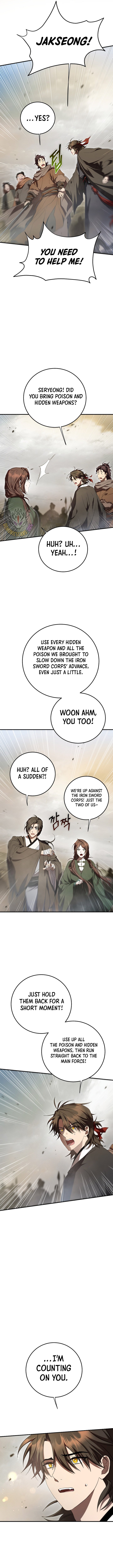 Page 5 of Chapter 144