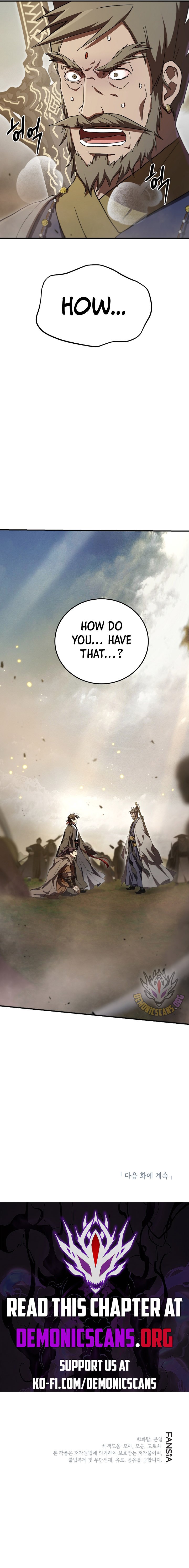 Page 15 of Chapter 144