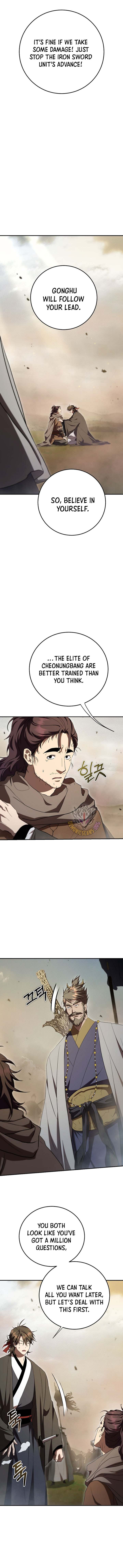 Page 7 of Chapter 145