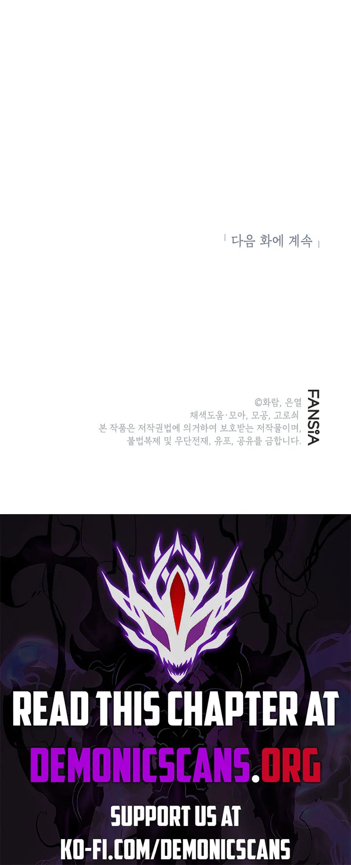 Page 16 of Chapter 145