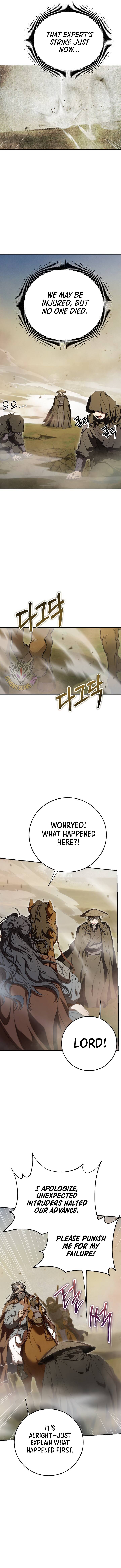 Page 5 of Chapter 146