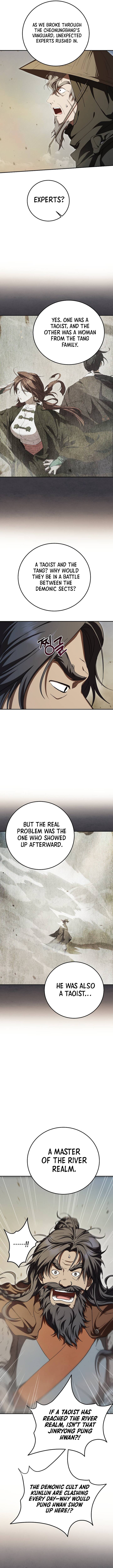 Page 6 of Chapter 146