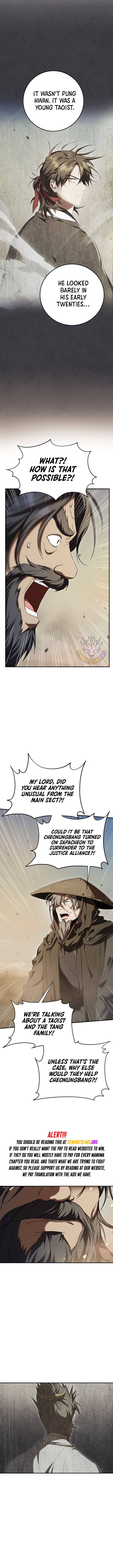 Page 7 of Chapter 146