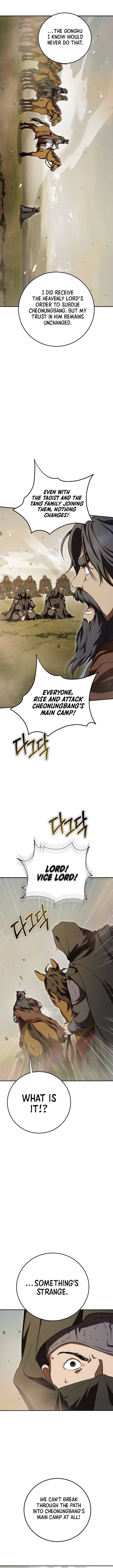 Page 8 of Chapter 146