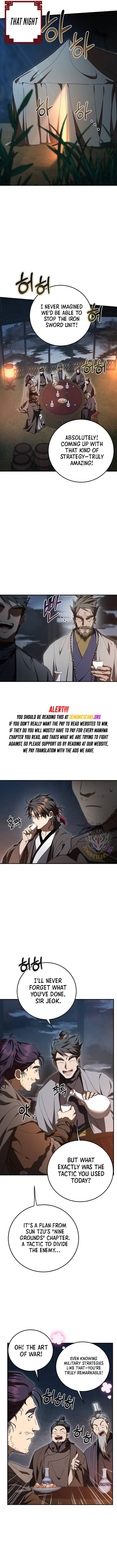 Page 13 of Chapter 146