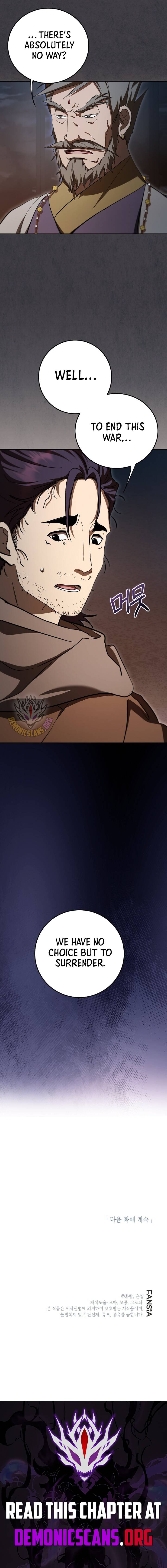 Page 15 of Chapter 146