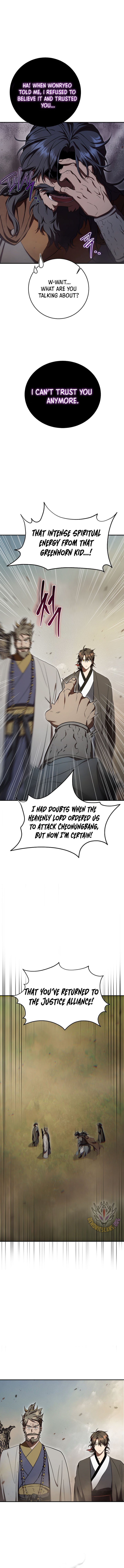 Page 3 of Chapter 149