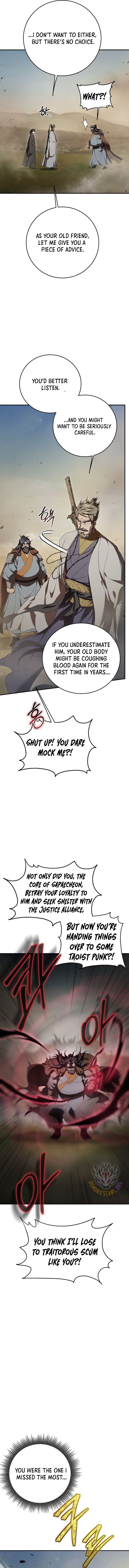 Page 6 of Chapter 149