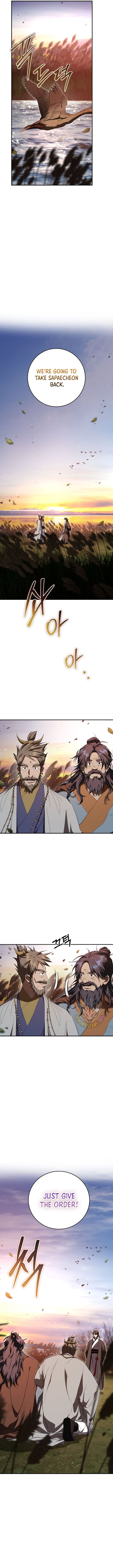 Page 12 of Chapter 150