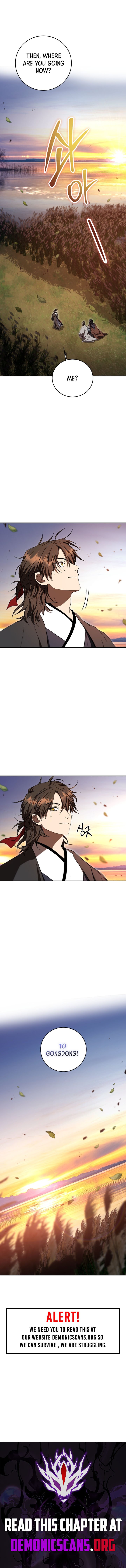 Page 16 of Chapter 150