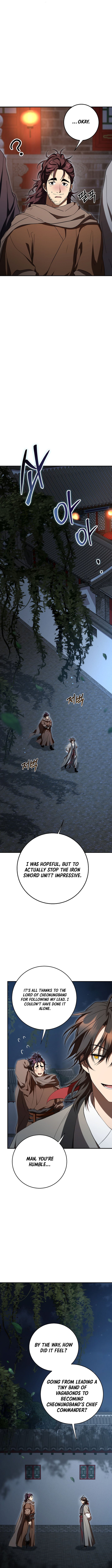 Page 4 of Chapter 151