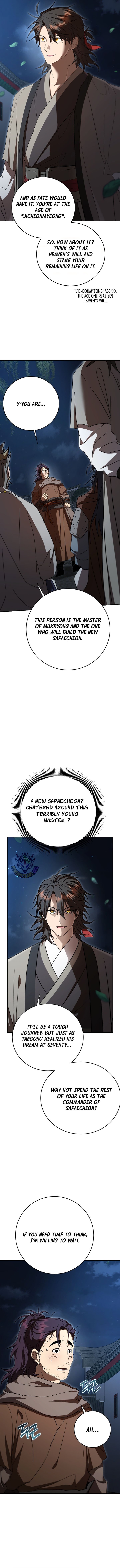 Page 11 of Chapter 151