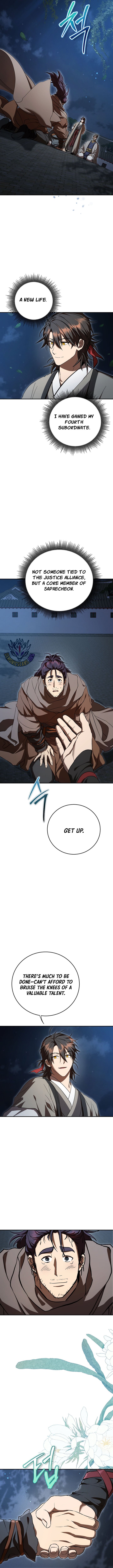 Page 13 of Chapter 151