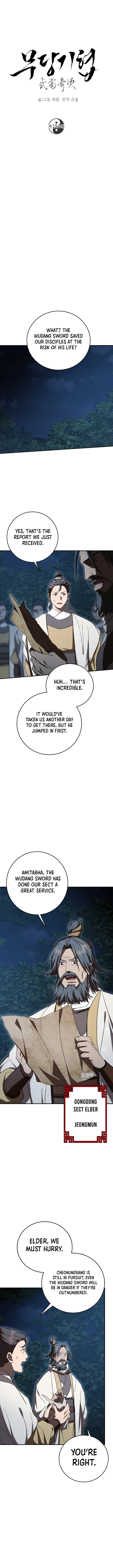 Page 8 of Chapter 152