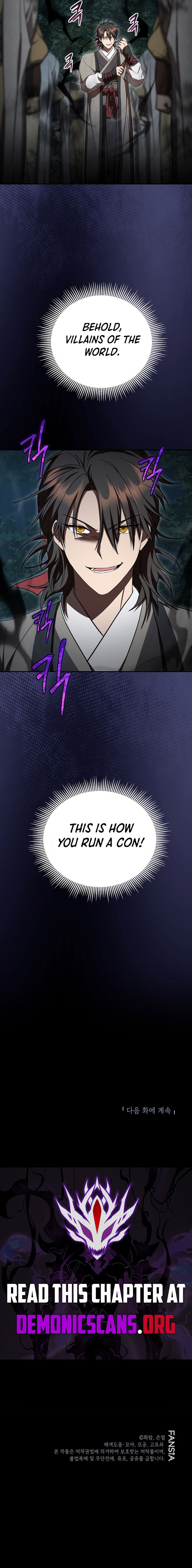 Page 16 of Chapter 152