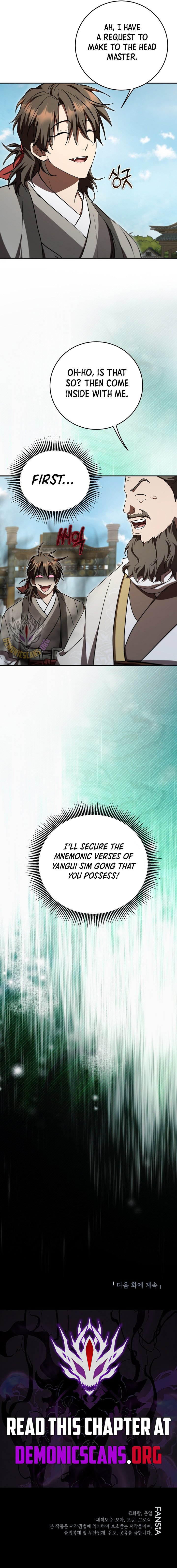 Page 13 of Chapter 153