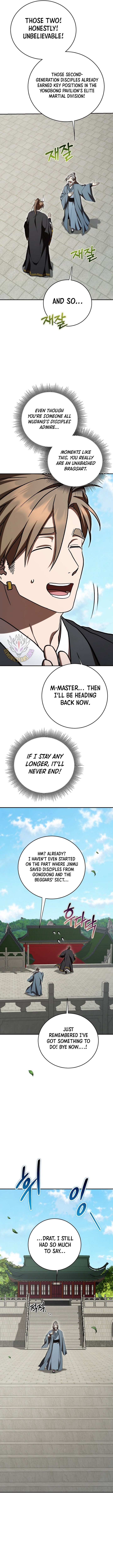 Page 7 of Chapter 155