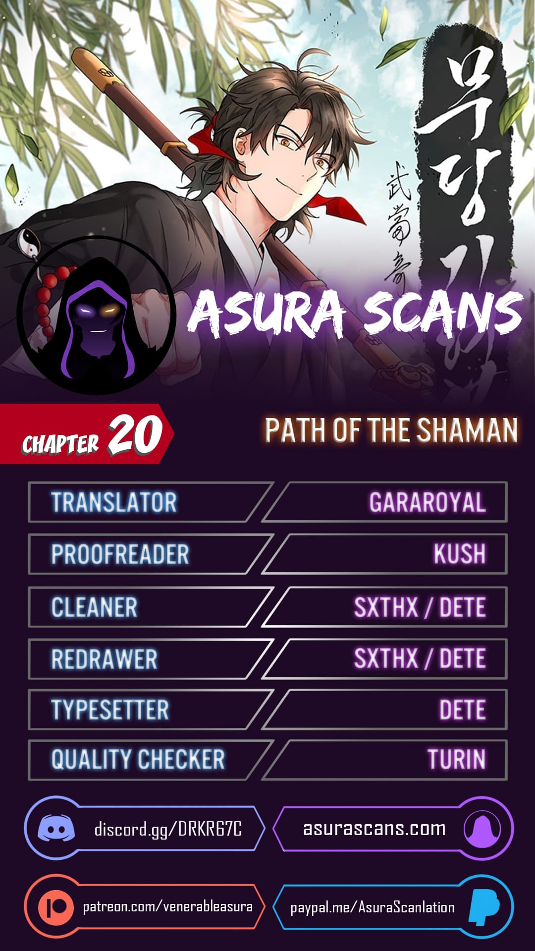 Page 1 of Chapter 20
