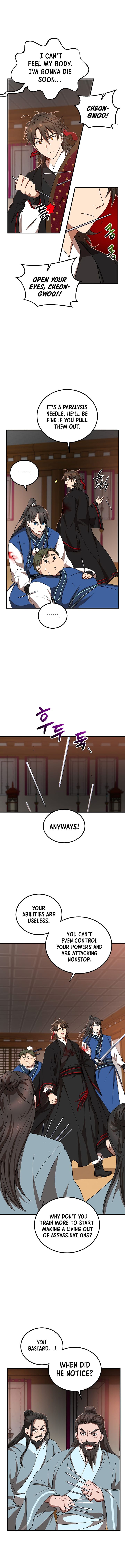 Page 7 of Chapter 26