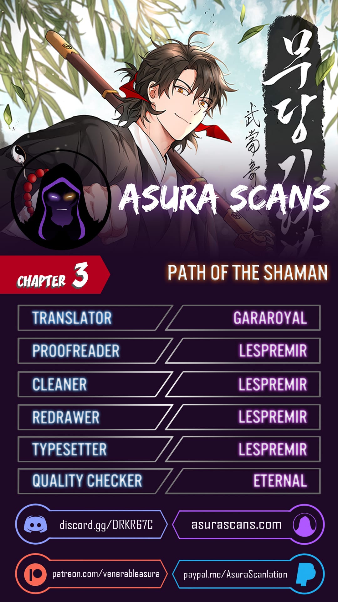 Page 1 of Chapter 3