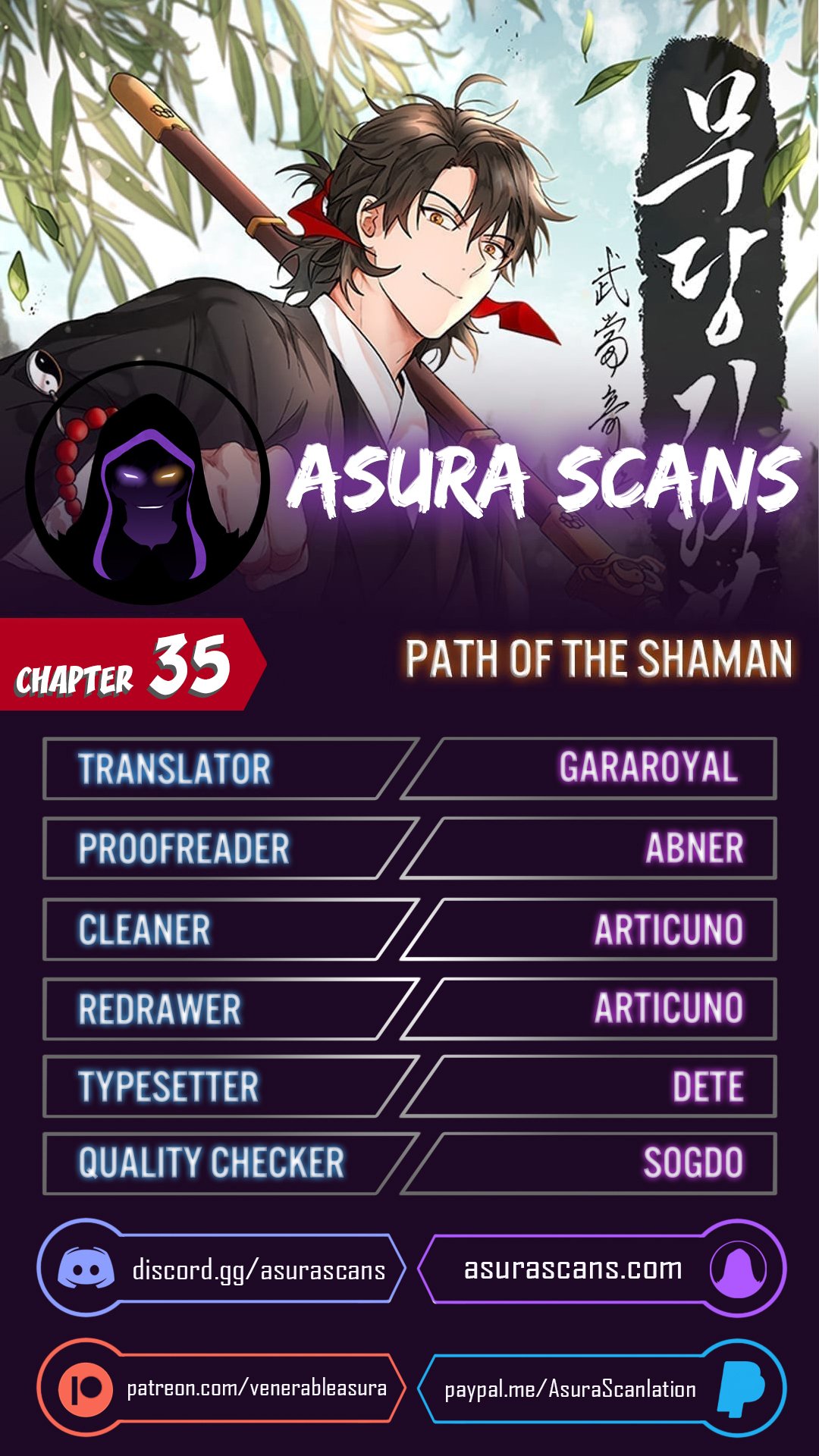 Page 1 of Chapter 35