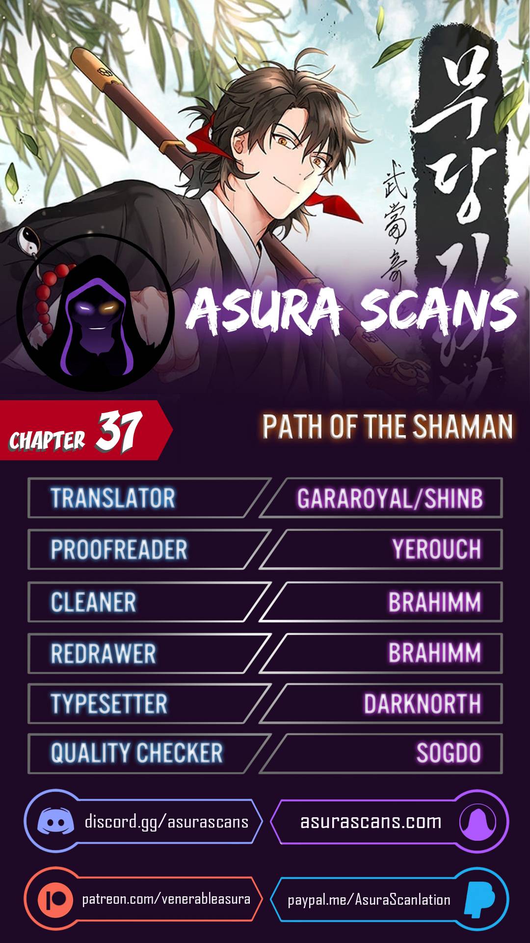 Page 1 of Chapter 37