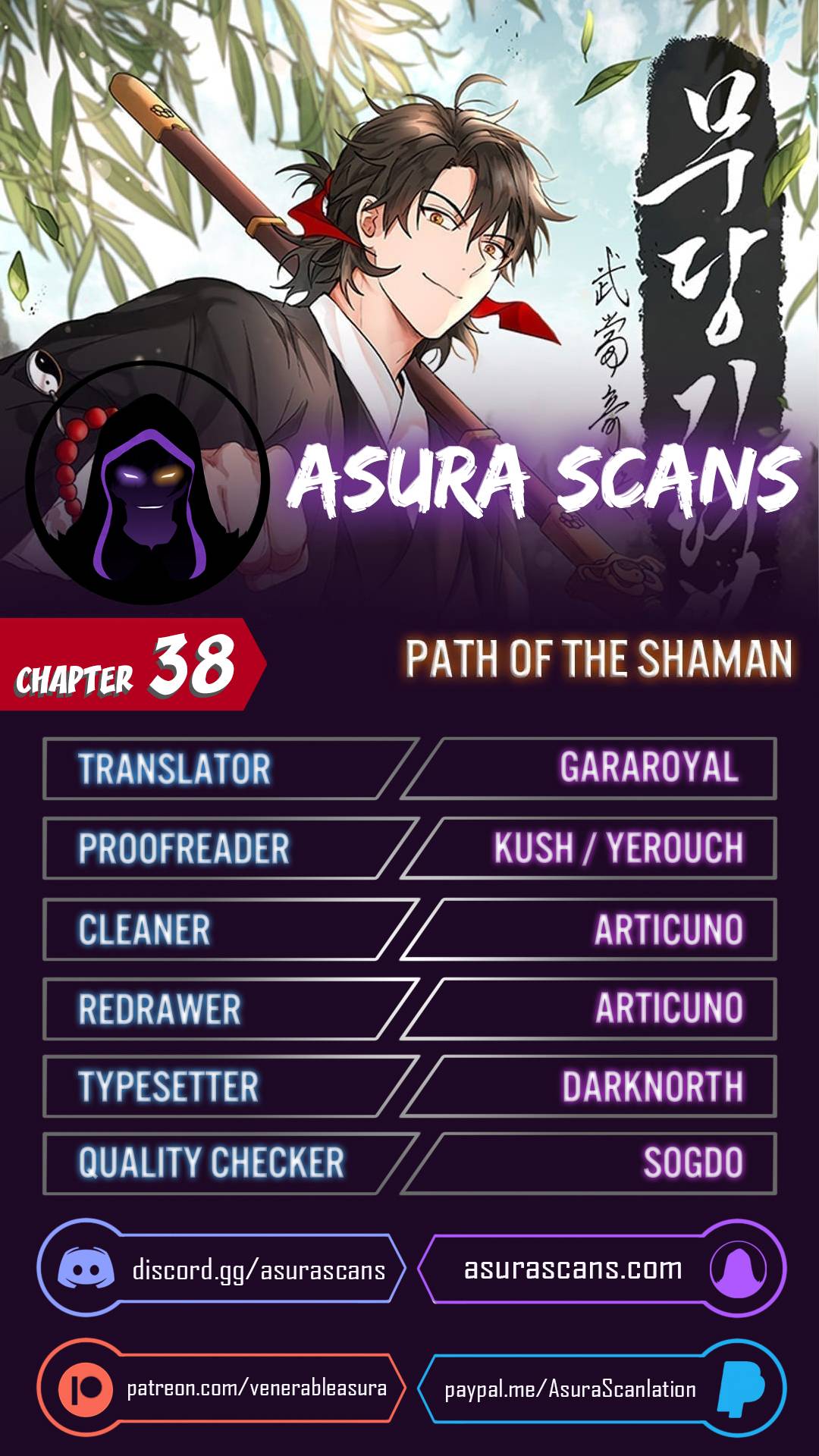 Page 1 of Chapter 38