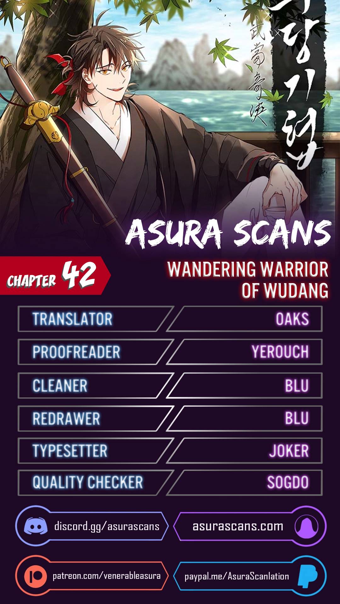 Page 1 of Chapter 42