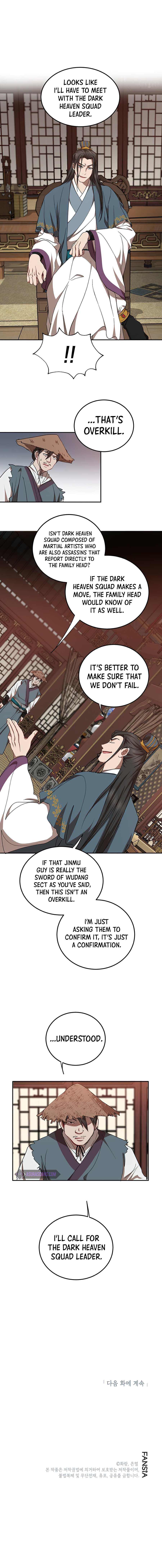 Page 7 of Chapter 48
