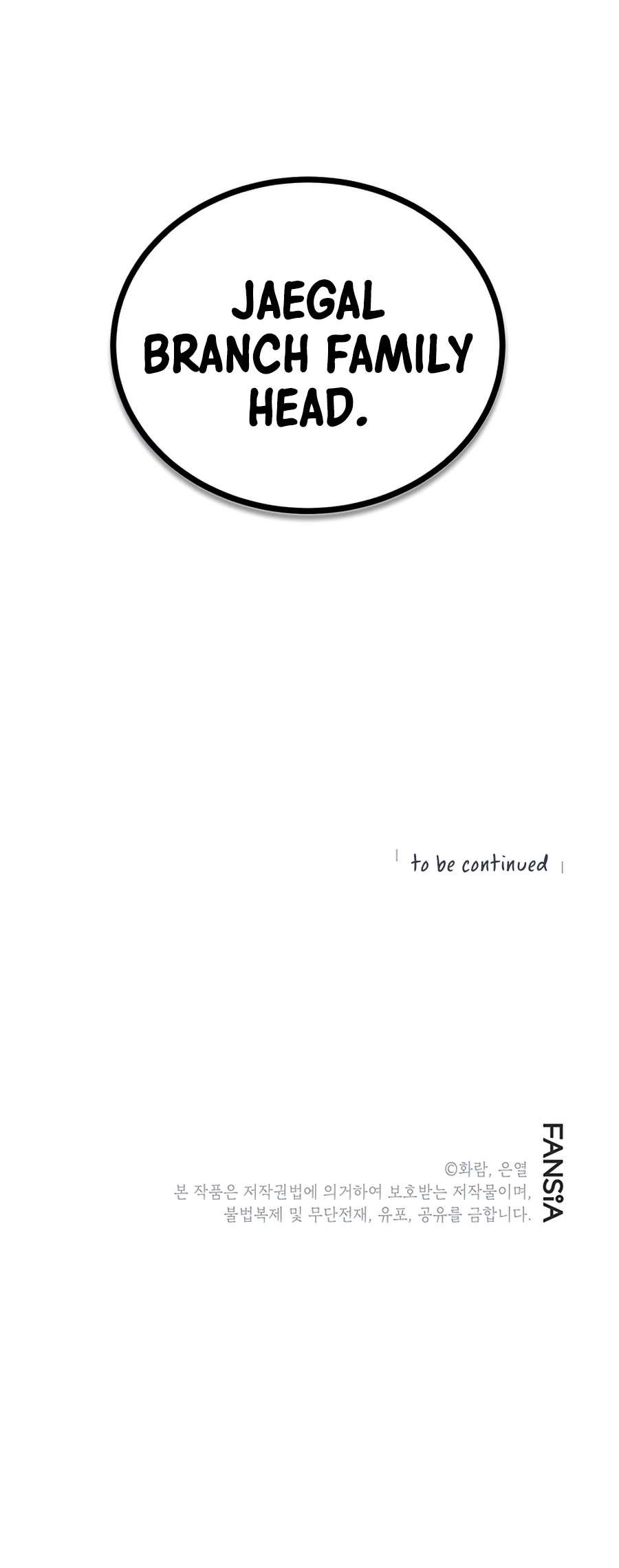 Page 15 of Chapter 55
